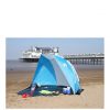 selling sun dome 5f018bc7293c9