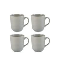 selling william mason set of 4 embossed mugs 5efc5b50730fd