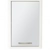buy luna hi gloss 1 door mirrored bathroom wall cabinet white 5f4499c0179c3