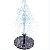 buy mini solar powered floating bird bath water panel fountain pump garden pond pool 07912428 5f252a928e918