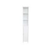 buy portland tall bathroom storage unit white 5f2b8d13b6ac6