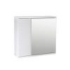 buy wave white wall cabinet 5f2ce00674246
