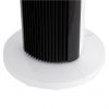 selling 40 inch tall digital tower fan 5f37832cb9c4e