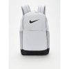selling brasilia backpack grey 5f45eebd7647a
