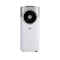 selling bxac40008gb 12000 btu portable 3 in 1 air conditioner dehumidifier cooling fan led display 3 fan speed 24 hour timer remote control eco conscious white 5f2f99c555f4c