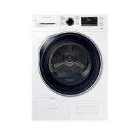 selling dv80k6010cw eu 8kg load tumble dryer with heat pump technology white 5f2e48b2c9f62