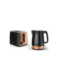 selling kettle and 2 slice toaster twin pack black and copper 5f4363c015b65