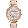 selling mk5896 parker rose tone ladies watch 5f38d8d990119