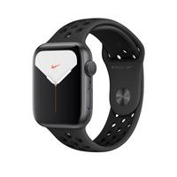 selling watch nike series 5 gps 44mm space grey aluminium case with anthracite black nike sport band 5f27b454e9f60