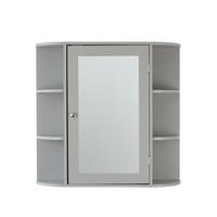 buy devonshire mirrored bathroom wall cabinet grey 5f619b2b9940a