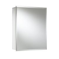 buy winster single door ready assembled mirrored cabinet 5f619bb015f8c