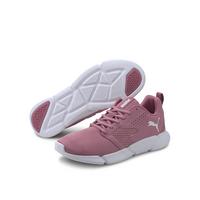 selling interflex modern pink 5f5c6bb70efa2